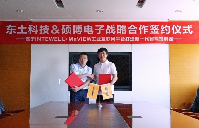 微信图片_20210624093718-1440.jpg 微信图片_20210624093718-1440.jpg