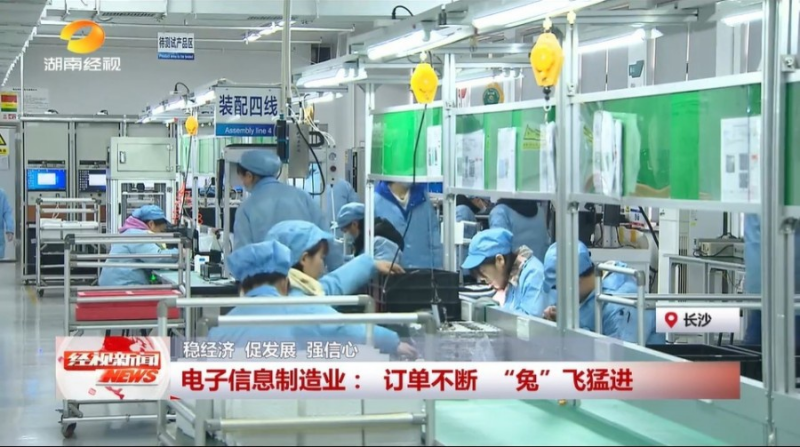 微信图片_20230207105801.png 微信图片_20230207105801.png