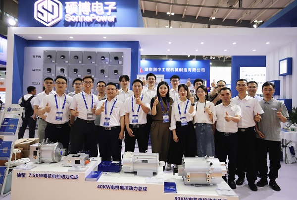 微信图片_20230515151616_副本-600.jpg