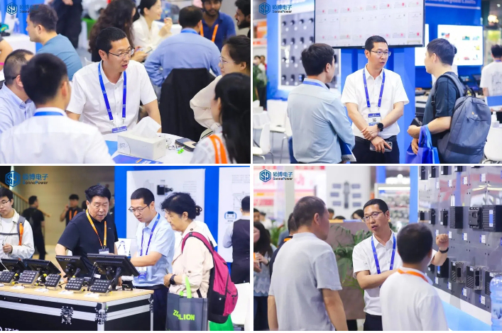 2025长沙工程机械展.jpg