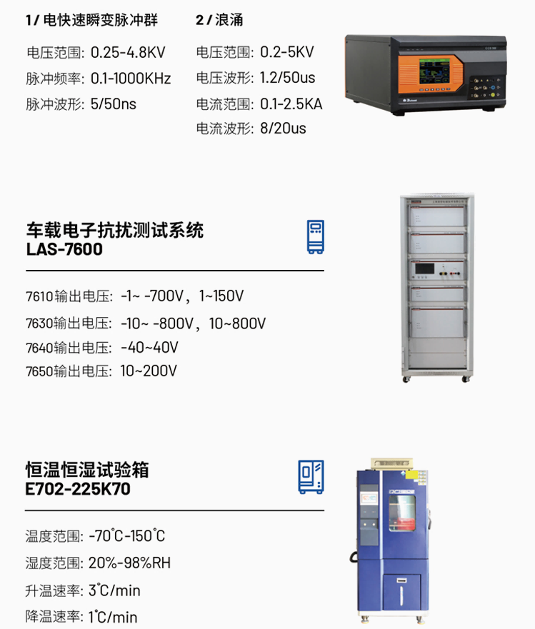 微信图片_20250725134342.png