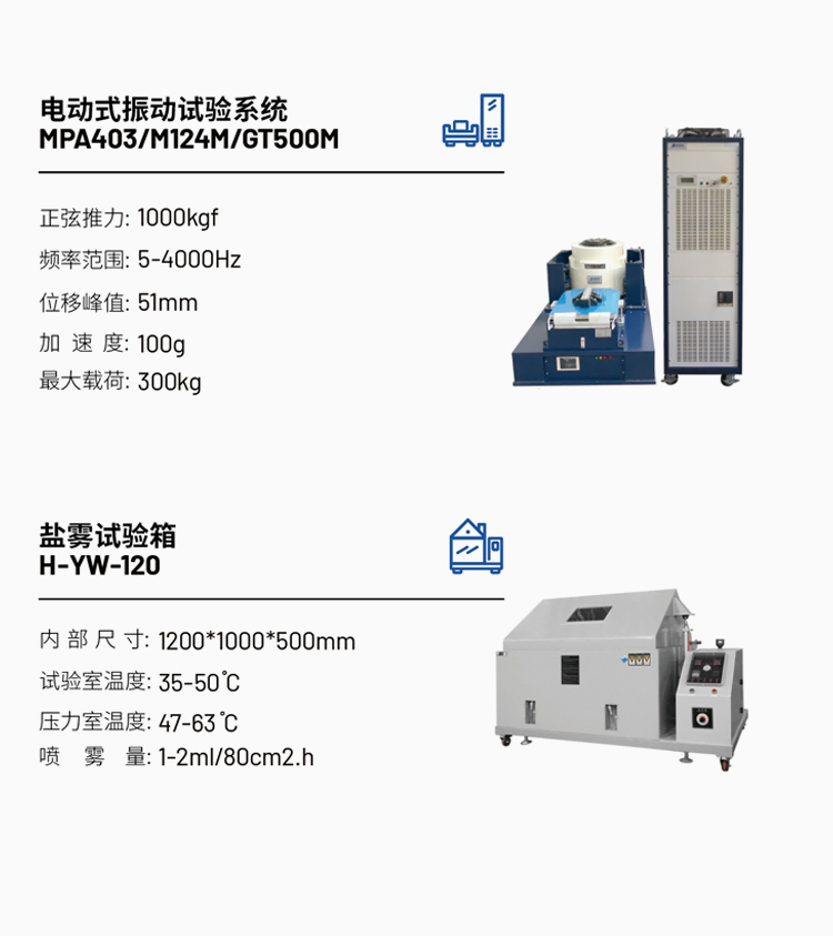 微信图片_20250725134626.png