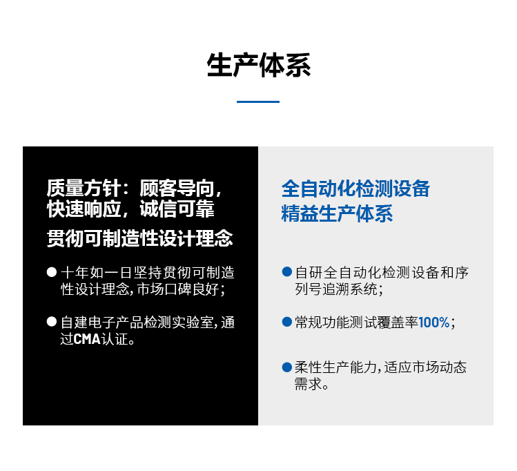 微信图片_20250725135531.png