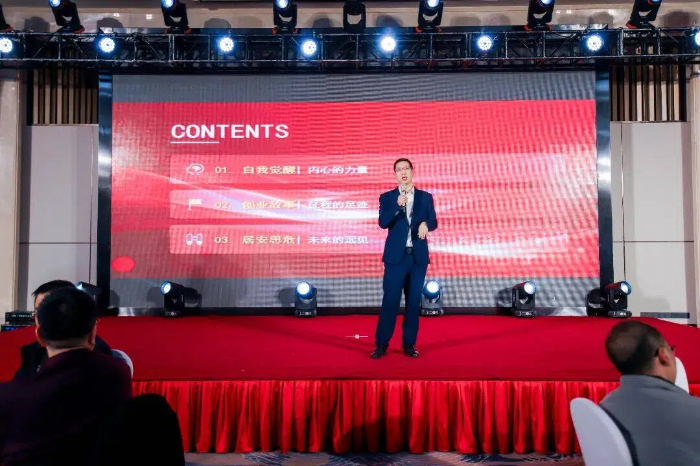 郭总.jpg 郭总.jpg