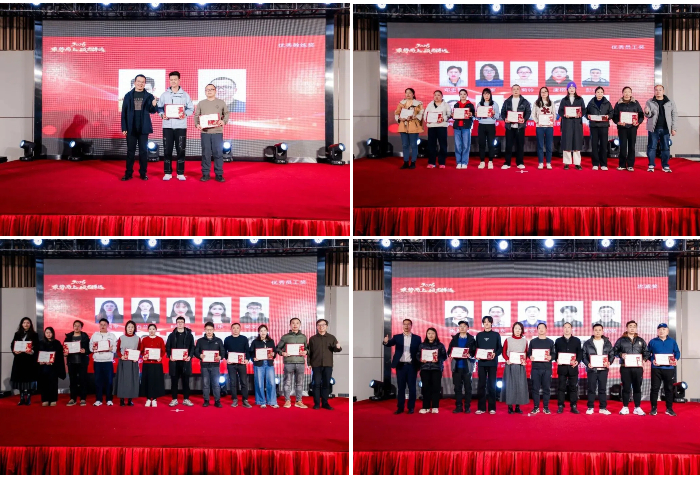 颁奖.jpg 颁奖.jpg