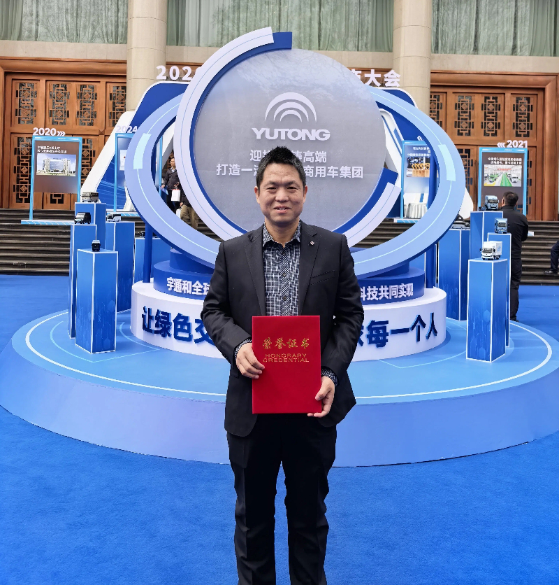 硕博电子郭栋梁.jpg 硕博电子郭栋梁.jpg